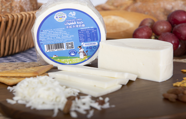 Kashkaval Cheese